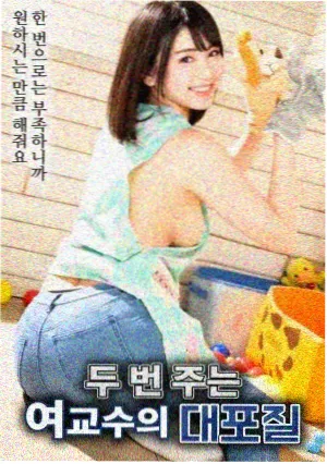 蓝天影院修复电影典藏车厢封面，暖木色胶片齿孔图案